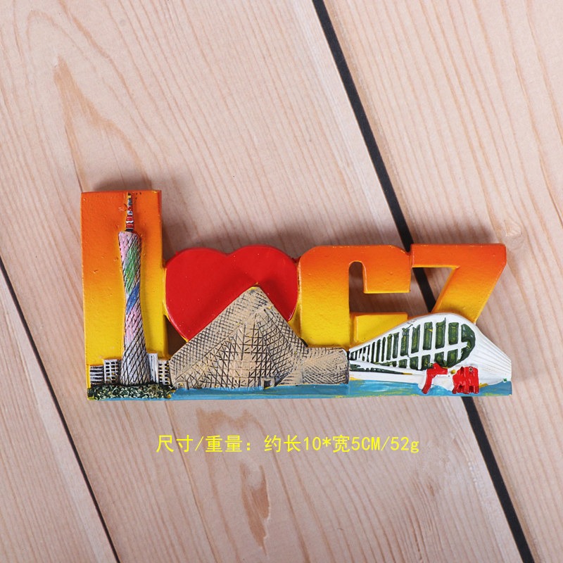 廣州冰箱貼五羊城小蠻腰中山紀念堂遊樂園旅遊紀念品磁貼-細節圖4