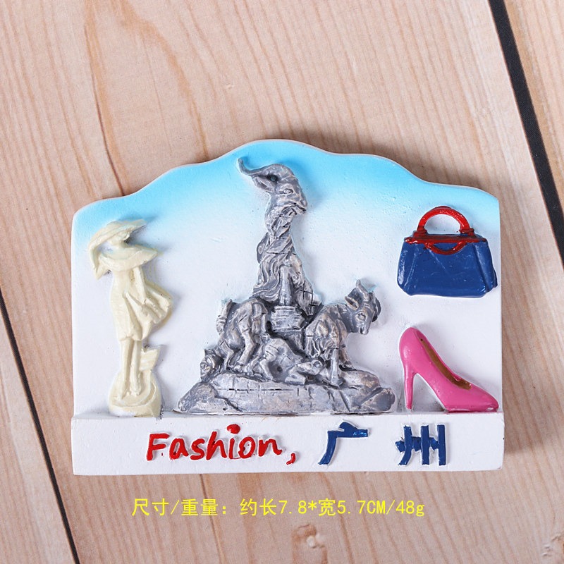 廣州冰箱貼五羊城小蠻腰中山紀念堂遊樂園旅遊紀念品磁貼-細節圖5