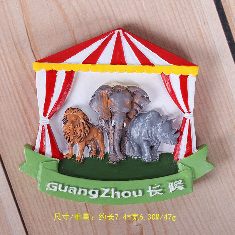 廣州冰箱貼五羊城小蠻腰中山紀念堂遊樂園旅遊紀念品磁貼-細節圖7