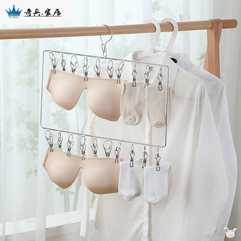 不銹鋼晾曬襪子衣架多夾子家用嬰兒學生宿舍多功能防風掛鉤神器m-細節圖4