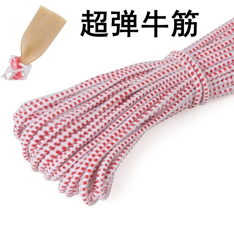 老式橡皮筋圓松緊帶彈力繩 高彈力褲腰褲子松緊牛皮筋高彈力耐用.-細節圖4