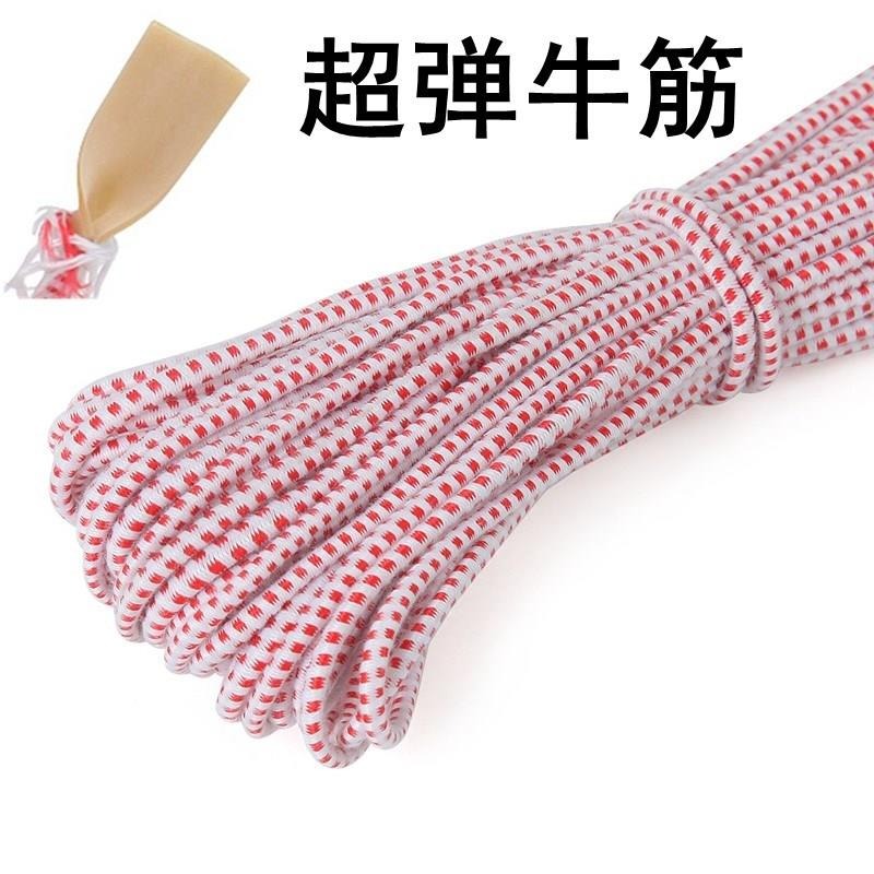 老式橡皮筋圓松緊帶彈力繩 高彈力褲腰褲子松緊牛皮筋高彈力耐用.-細節圖8