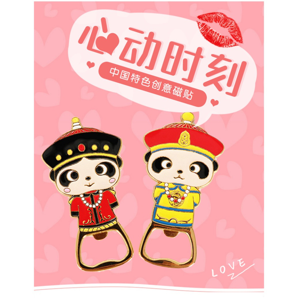 開瓶器冰箱貼磁鐵中國特色古代人物熊貓起瓶器啟子-細節圖6