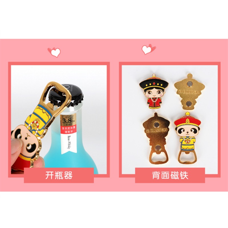 開瓶器冰箱貼磁鐵中國特色古代人物熊貓起瓶器啟子-細節圖10