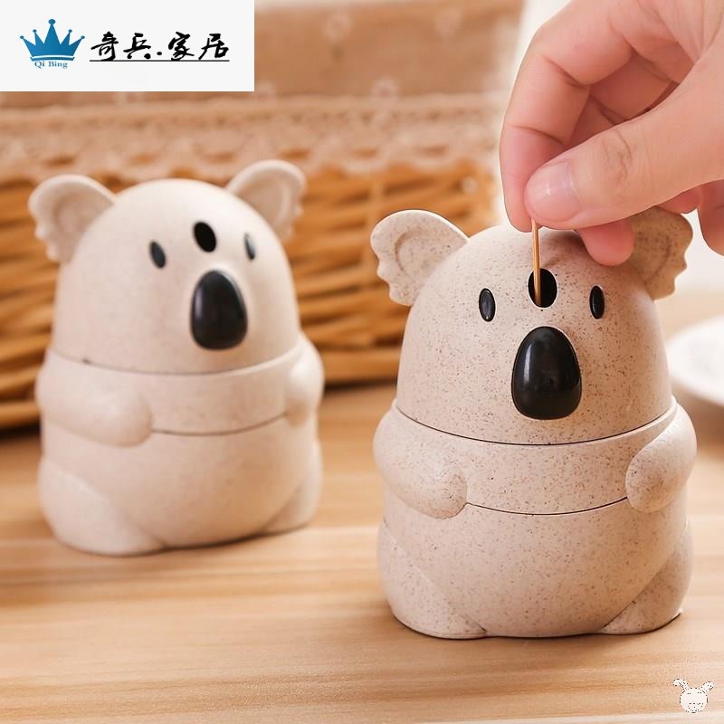 自動牙簽盒高檔個性牙簽桶簡約客廳牙簽罐創意按壓式牙簽筒坐家用-細節圖2