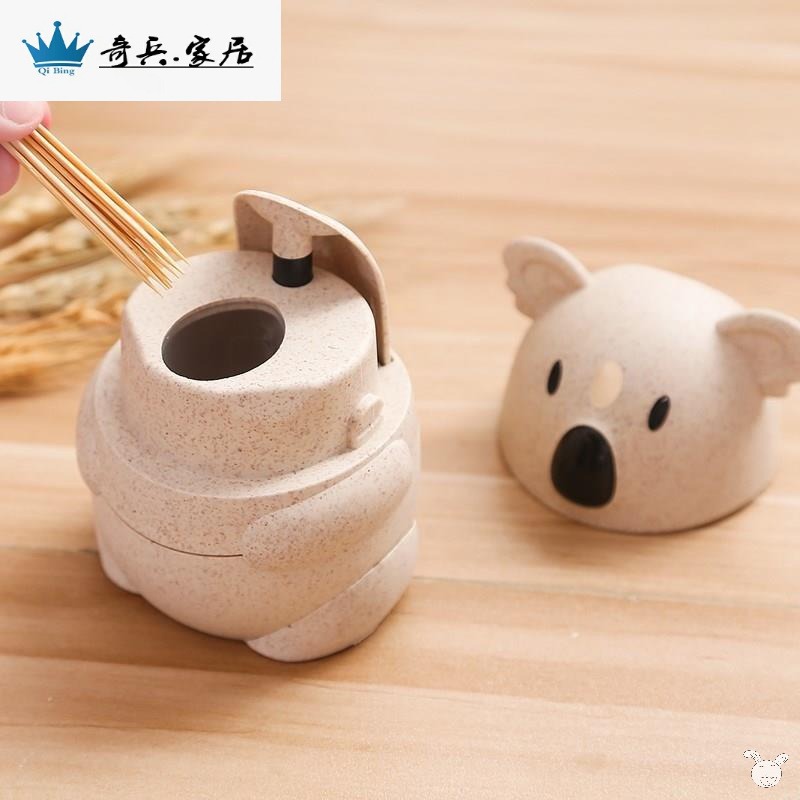 自動牙簽盒高檔個性牙簽桶簡約客廳牙簽罐創意按壓式牙簽筒坐家用-細節圖3