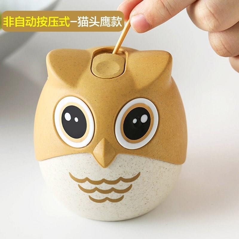 自動牙簽盒高檔個性牙簽桶簡約客廳牙簽罐創意按壓式牙簽筒坐家用-細節圖9