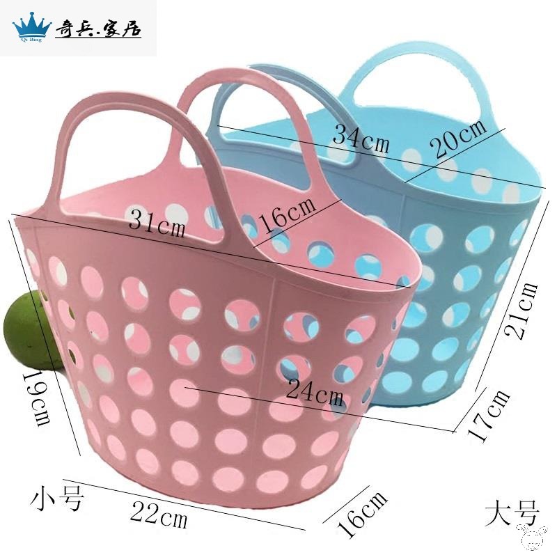 澡藍洗漱藍小號籃子洗浴籃手提籃浴室洗澡筐家用用品籃子籃女游泳-細節圖2