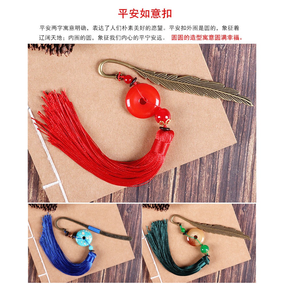 書簽中國風特色流蘇古典創意朋友同學老師送老外國友人出國小禮-細節圖7