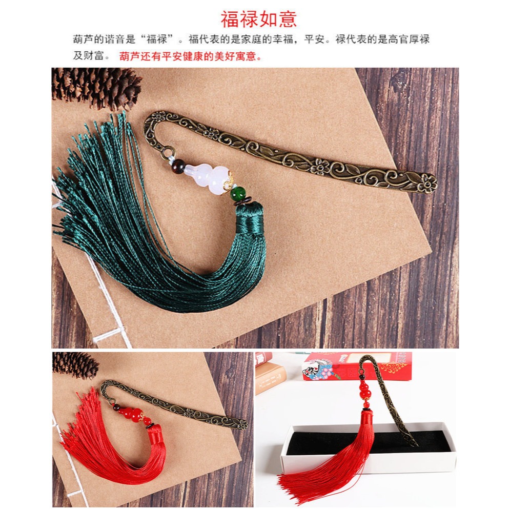 書簽中國風特色流蘇古典創意朋友同學老師送老外國友人出國小禮-細節圖8