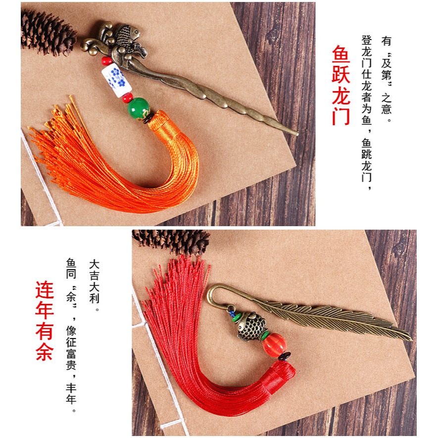 書簽中國風特色流蘇古典創意朋友同學老師送老外國友人出國小禮-細節圖9