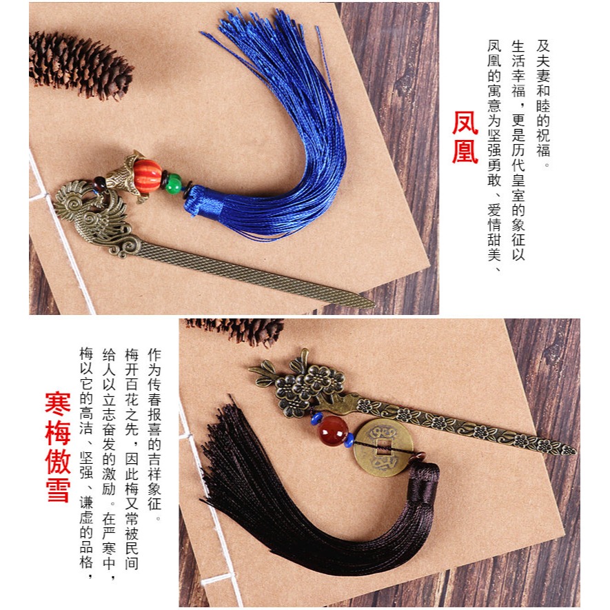 書簽中國風特色流蘇古典創意朋友同學老師送老外國友人出國小禮-細節圖10