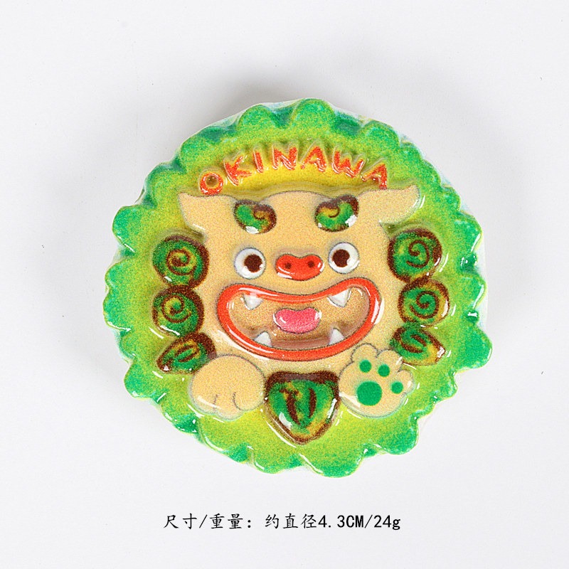 旅遊紀念品沖繩獅子冰箱貼開口閉口對獅子磁性貼-細節圖3