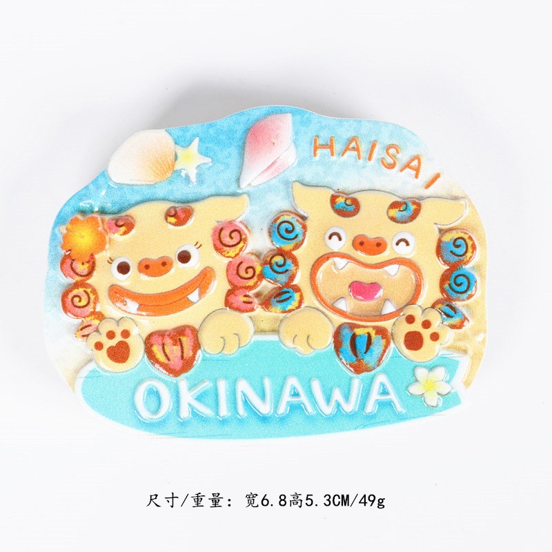旅遊紀念品沖繩獅子冰箱貼開口閉口對獅子磁性貼-細節圖4