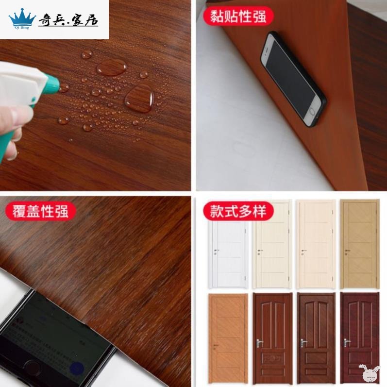 門貼紙木門翻新自粘衛生間防水浴室貼耐磨製作衣櫃北歐裝飾貼房間-細節圖3