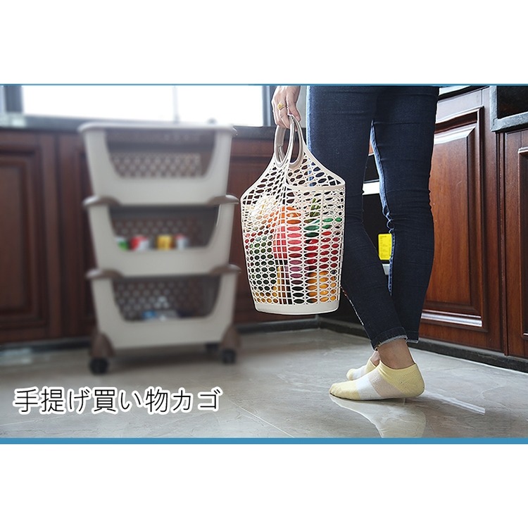 新品家用廚房收納籃超市買菜購物籃手提塑料收納筐拎蔬果放菜籃子-細節圖7