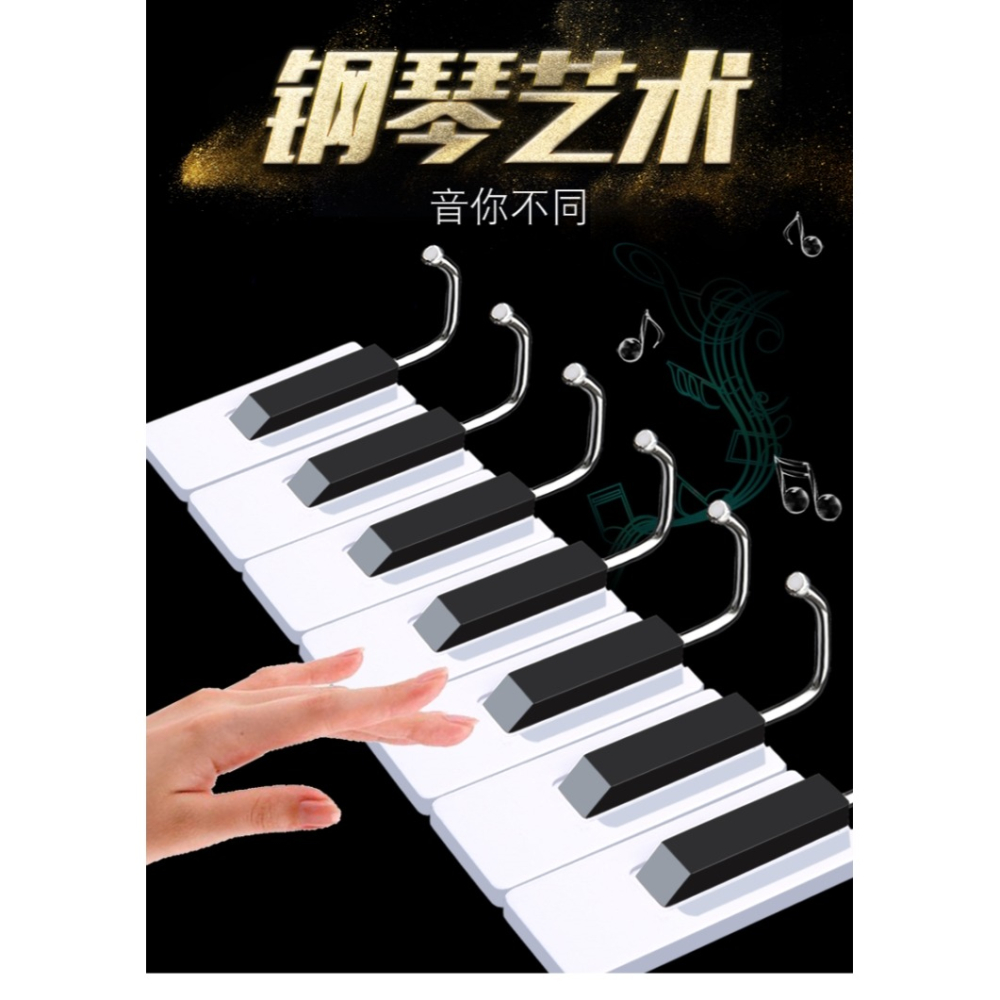 。裝修房門進門塑料鋼琴粘鉤強力承重掛鉤洗手間鍵盤加固臥室入-細節圖6