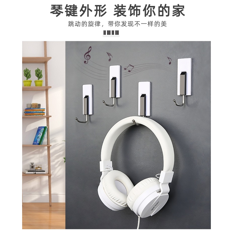 。裝修房門進門塑料鋼琴粘鉤強力承重掛鉤洗手間鍵盤加固臥室入-細節圖7