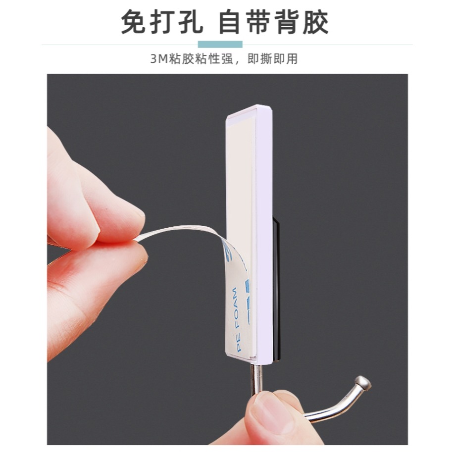 。裝修房門進門塑料鋼琴粘鉤強力承重掛鉤洗手間鍵盤加固臥室入-細節圖9