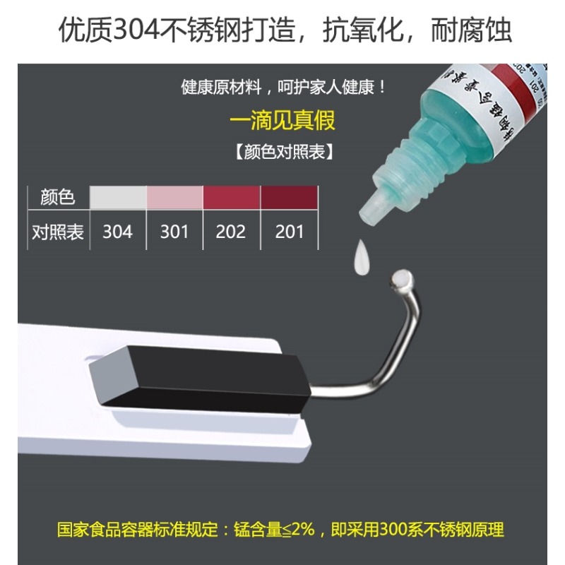 。裝修房門進門塑料鋼琴粘鉤強力承重掛鉤洗手間鍵盤加固臥室入-細節圖10