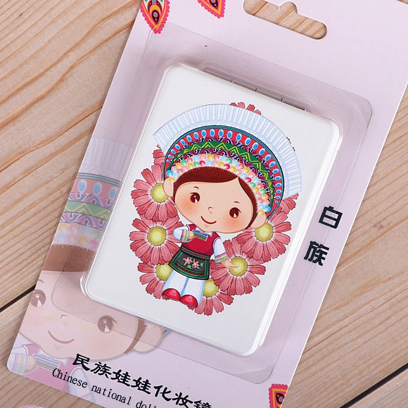 化妝鏡女學生折疊鏡子中國特色少數民族旅遊紀念品送老外小禮物-細節圖2
