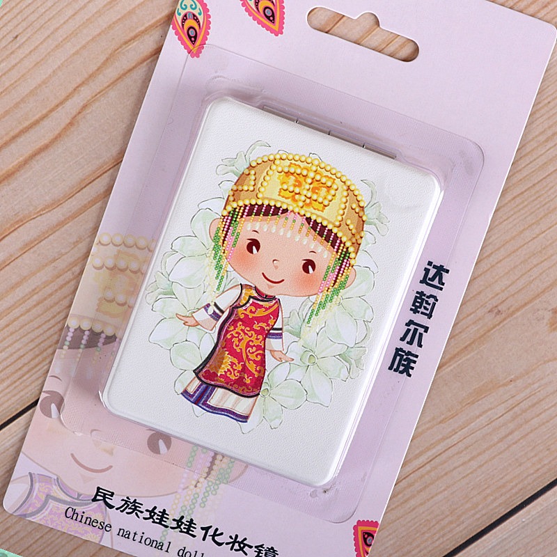 化妝鏡女學生折疊鏡子中國特色少數民族旅遊紀念品送老外小禮物-細節圖5