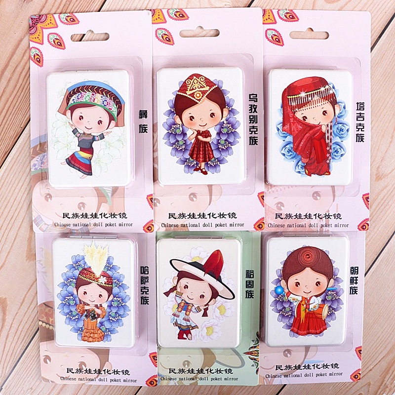 化妝鏡女學生折疊鏡子中國特色少數民族旅遊紀念品送老外小禮物-細節圖7
