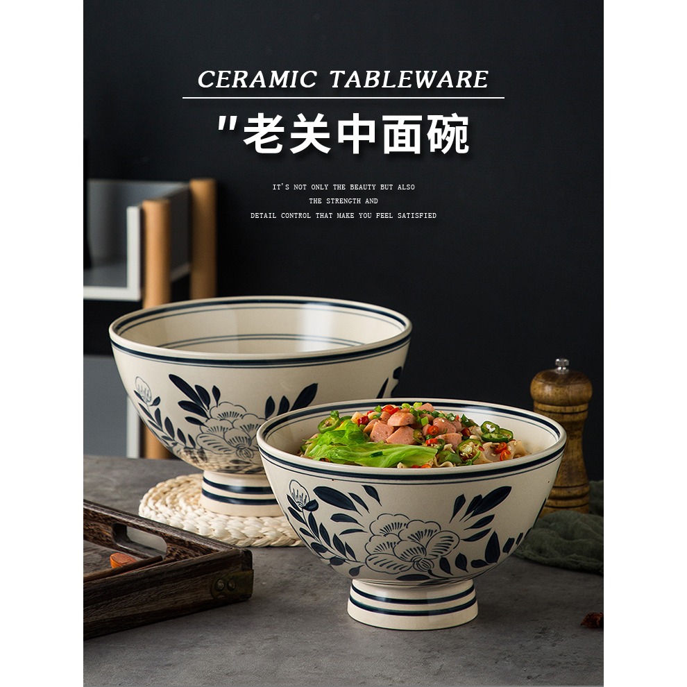 陶瓷喫麪深款定製特大碗老關中復古商用大號陜西褲帶油潑麪碗專用-細節圖2