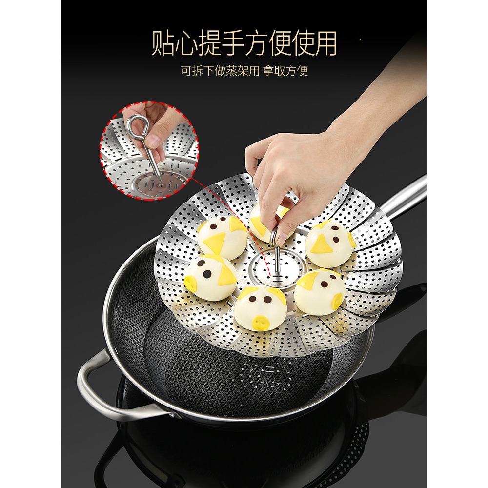 萬能蒸架 304不銹鋼折疊蒸籠盤加粗多功能蒸菜架家用隔水伸縮蒸屜-細節圖2