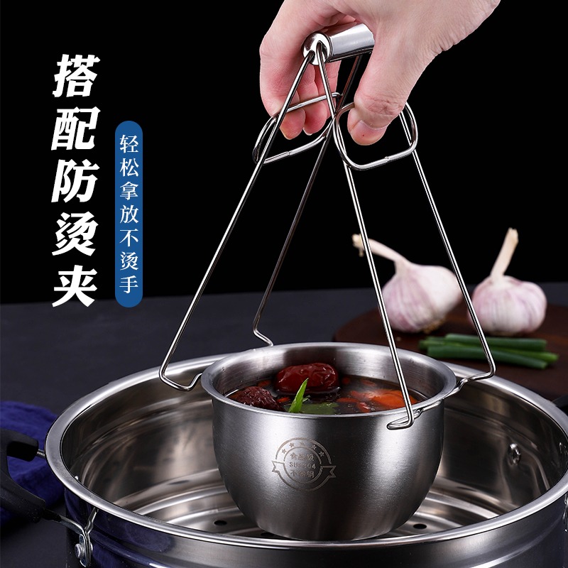 蒸蛋碗 304不銹鋼耐高溫帶蓋燉盅碗雞蛋羹嬰兒輔食燉湯耐摔蒸飯碗-細節圖4