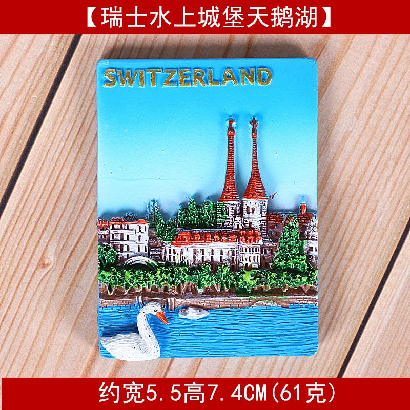出國旅遊紀念瑞士冰箱貼天鵝湖城堡立體樹脂磁鐵-細節圖2