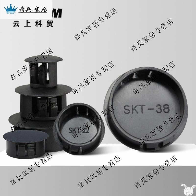 圓形管塞傢俱椅凳腳課桌椅腳墊腳套尼龍塑料孔塞橡膠皮堵塞頭-細節圖2