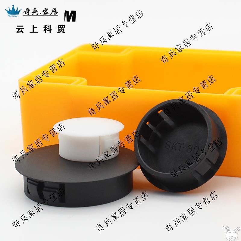 圓形管塞傢俱椅凳腳課桌椅腳墊腳套尼龍塑料孔塞橡膠皮堵塞頭-細節圖4