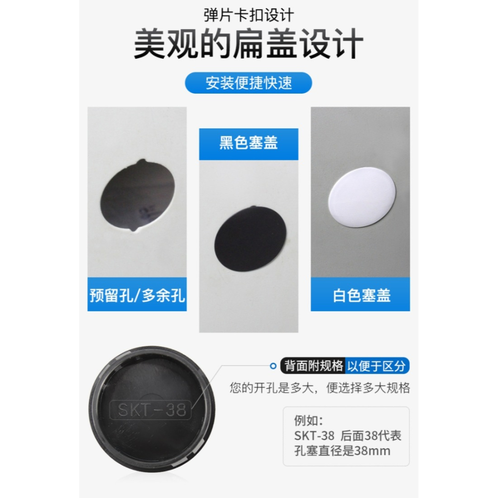 圓形管塞傢俱椅凳腳課桌椅腳墊腳套尼龍塑料孔塞橡膠皮堵塞頭-細節圖8