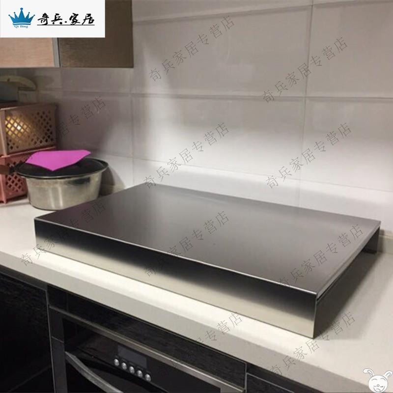 煤氣竈蓋板矮桌天然氣竈擱板底座廚房罩子集成竈鐵電磁爐支架子-細節圖3
