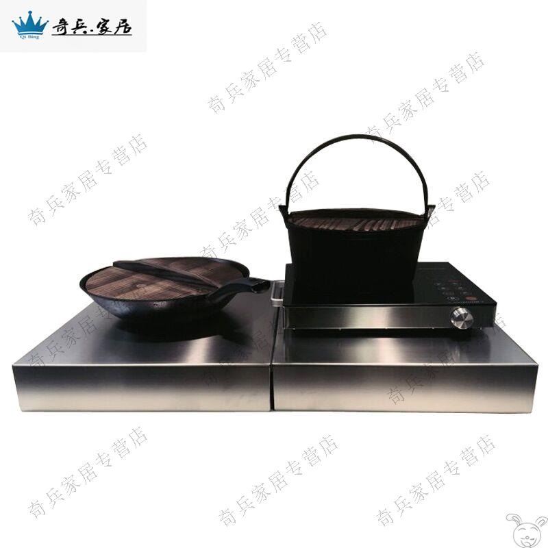 煤氣竈蓋板矮桌天然氣竈擱板底座廚房罩子集成竈鐵電磁爐支架子-細節圖5