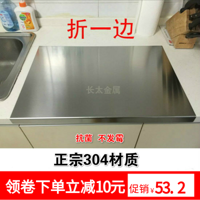 煤氣竈蓋板矮桌天然氣竈擱板底座廚房罩子集成竈鐵電磁爐支架子-細節圖6