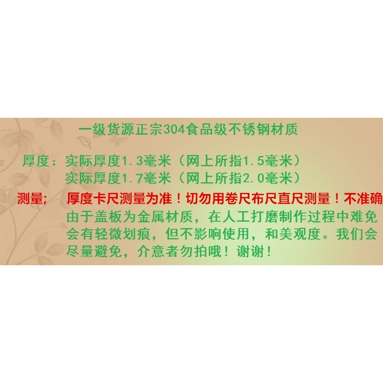 煤氣竈蓋板矮桌天然氣竈擱板底座廚房罩子集成竈鐵電磁爐支架子-細節圖9