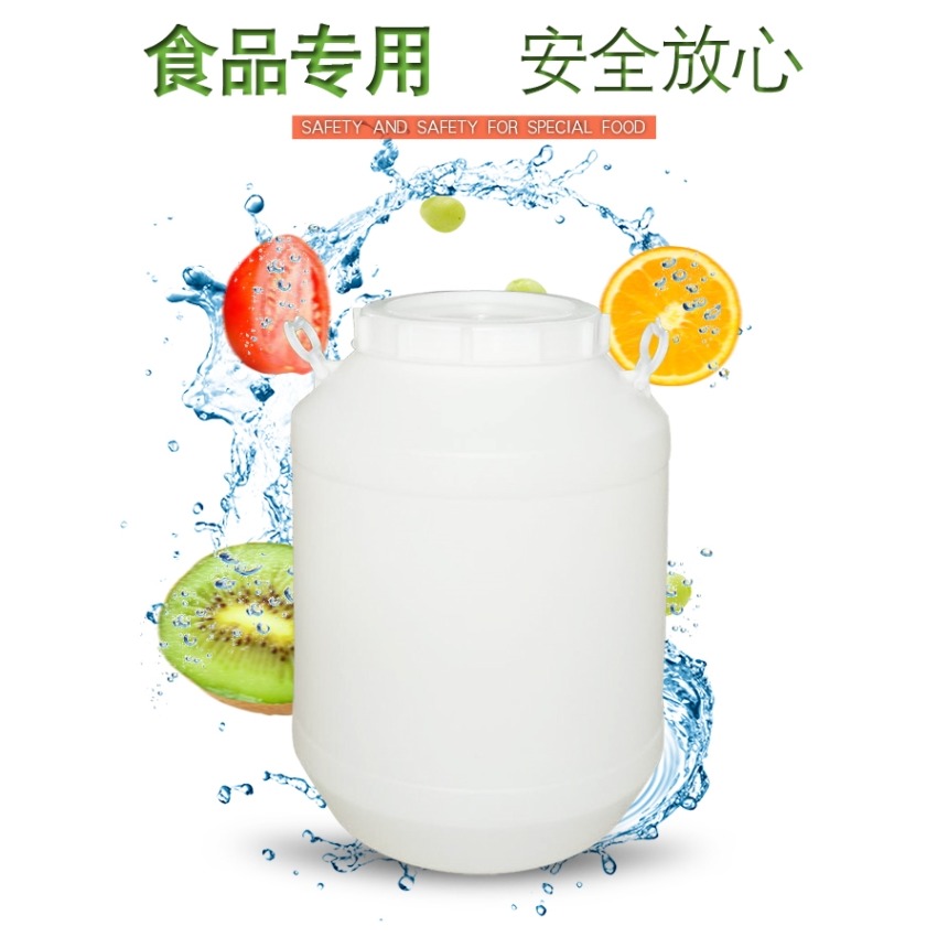 廢機油塑料桶法蘭桶加厚污水收集塑料桶工業用塑料桶泔水桶-細節圖10