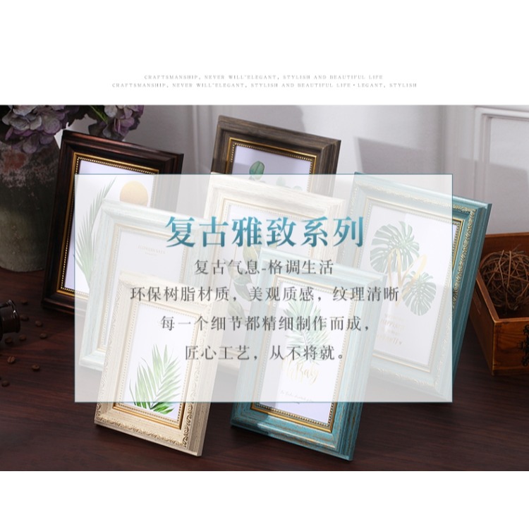 洗照片配相框北歐風牀頭櫃擺件十寸的相框擺臺精緻小清新桌擺飾品-細節圖7