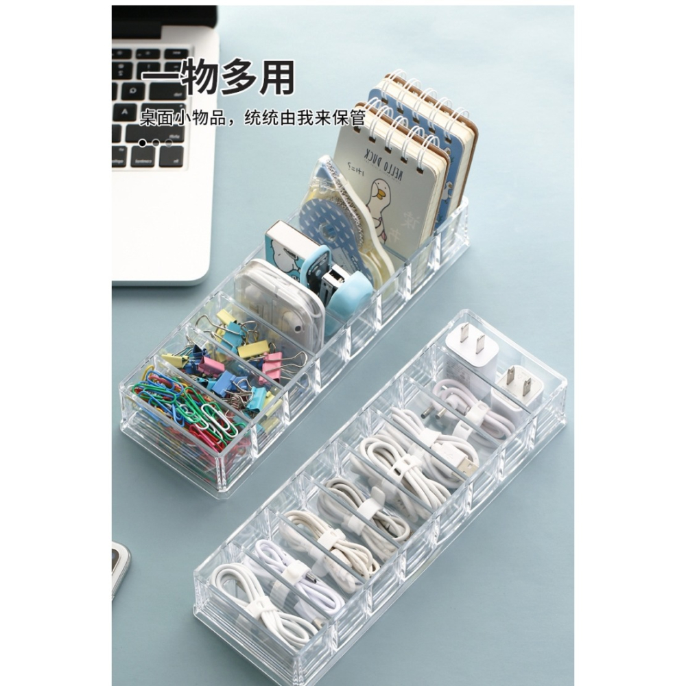 桌面數據線收納神器手機充電器充電線收納盒整理分格繞線器電源線-細節圖9