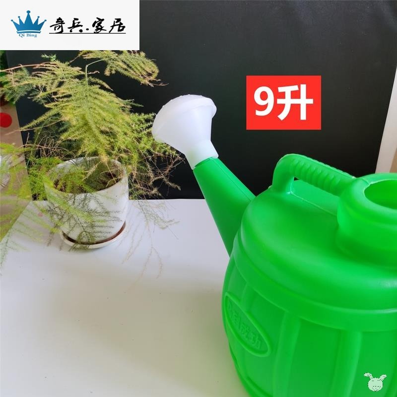5-10L灑水壺澆花家用塑料加厚澆水壺園藝灑水桶經典家用菜園澆水-細節圖5