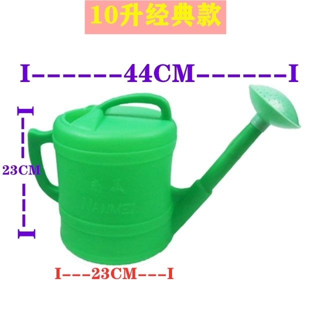 5-10L灑水壺澆花家用塑料加厚澆水壺園藝灑水桶經典家用菜園澆水-細節圖7