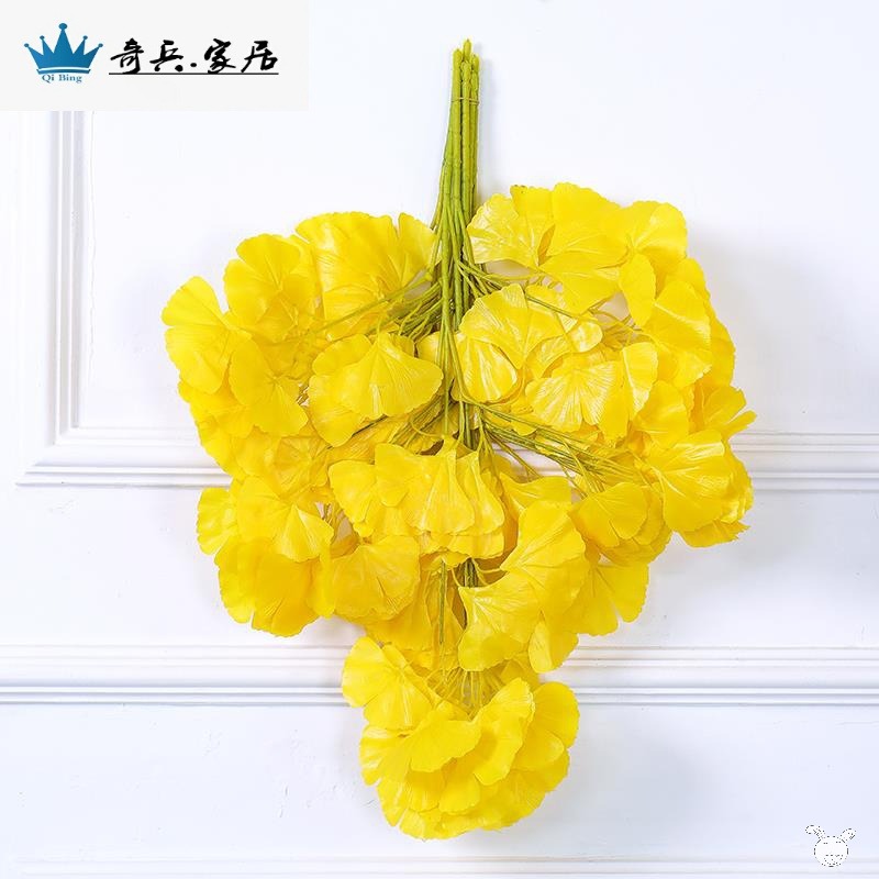 仿真銀杏葉塑料黃金色樹枝綠色植物葉子假樹樹葉造景店鋪秋季裝飾-細節圖3