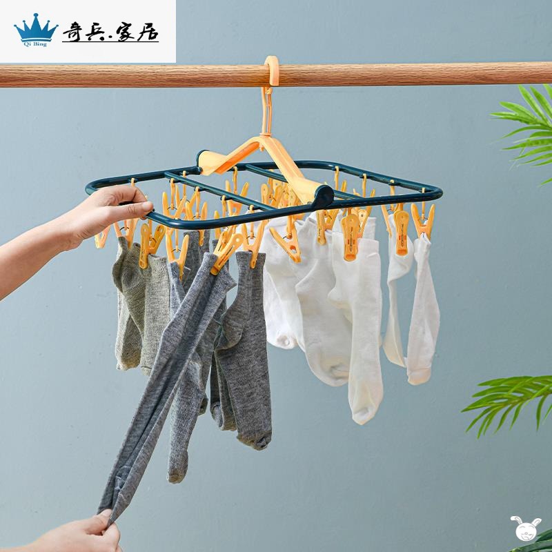 內衣家用涼襪子架曬架 多夾子 加厚 圓形家居整理曬衣架衣掛多頭-細節圖2