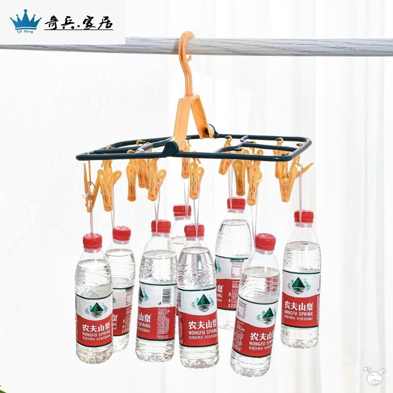 內衣家用涼襪子架曬架 多夾子 加厚 圓形家居整理曬衣架衣掛多頭-細節圖3