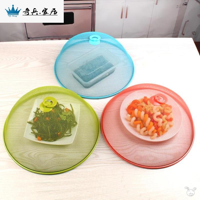防蒼蠅蟑螂飯菜罩子菜蓋圓形食物罩飯碗遮菜罩廚房家用餐桌小號-細節圖2