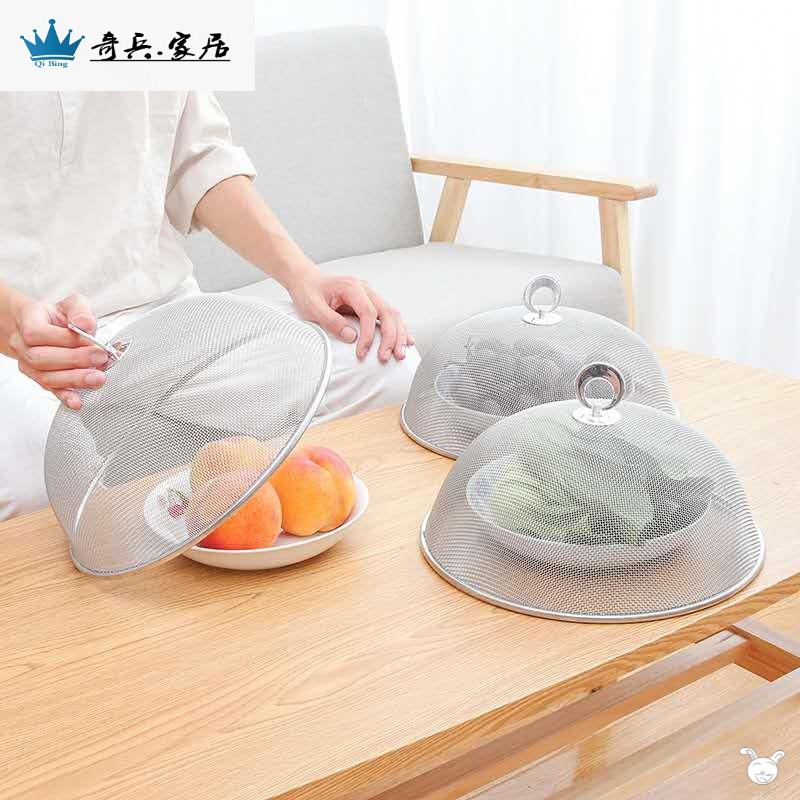 防蒼蠅蟑螂飯菜罩子菜蓋圓形食物罩飯碗遮菜罩廚房家用餐桌小號-細節圖4