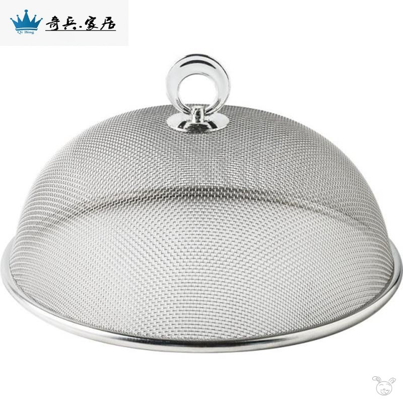 防蒼蠅蟑螂飯菜罩子菜蓋圓形食物罩飯碗遮菜罩廚房家用餐桌小號-細節圖5