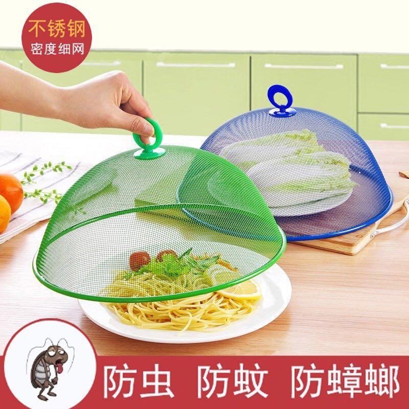 防蒼蠅蟑螂飯菜罩子菜蓋圓形食物罩飯碗遮菜罩廚房家用餐桌小號-細節圖6